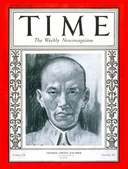 1927-04 Chiang Kai-shek Copyright Time Magazine | Time Magazine Covers 1923-1970