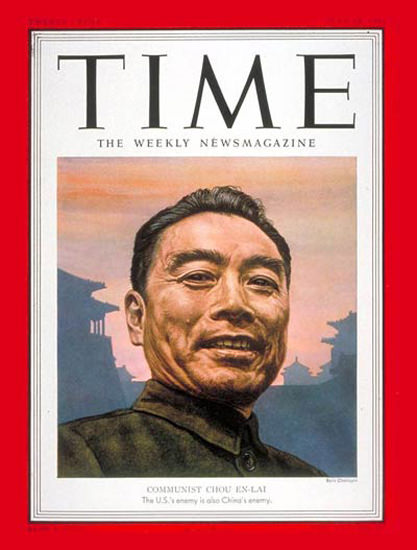 1951-06 Chou En-lai Copyright Time Magazine | Time Magazine Covers 1923-1970