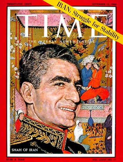 1960-09 Shah of Iran Copyright Time Magazine | Time Magazine Covers 1923-1970