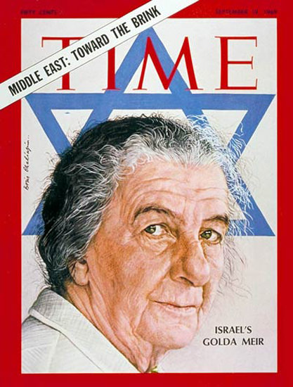 1969-09 Golda Meir Israel Copyright Time Magazine | Time Magazine Covers 1923-1970
