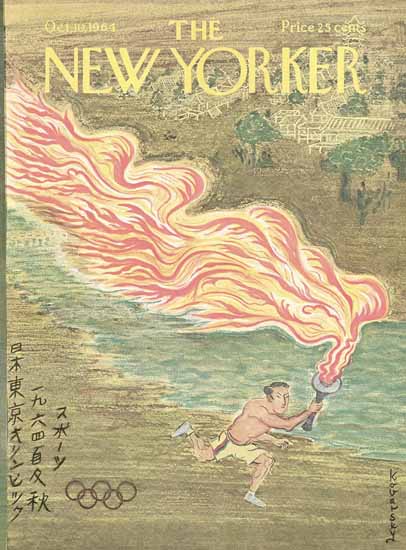 Anatol Kovarsky The New Yorker 1964_10_10 Copyright | The New Yorker Graphic Art Covers 1946-1970