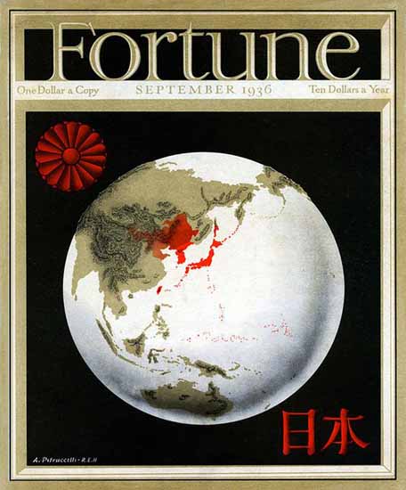 Antonio Petruccelli Fortune Magazine September 1936 Copyright | Fortune Magazine Graphic Art Covers 1930-1959