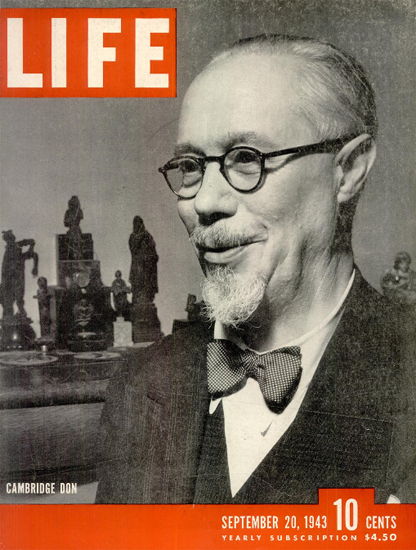Cambridge Don 20 Sep 1943 Copyright Life Magazine | LIFE Photo b/w Cambridge Don 20 Sep 1943 Copyright Life Magazine | Life Magazine BW Photo Covers 1936-1970