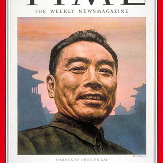 Chou En-lai Time Magazine 1951-06 by Boris Chaliapin crop | Best of 1950s Ad and Cover Art