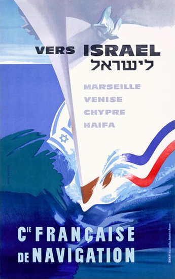 Cie Francaise De Navigation Israel Marseille Haifa | Vintage Travel Posters 1891-1970
