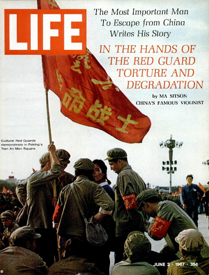Cultural Red Guards in Peking China 2 Jun 1967 Copyright Life Magazine | Life Magazine Color Photo Covers 1937-1970
