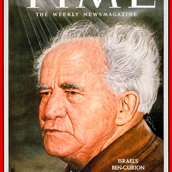 David Ben-Gurion Time Magazine 1957-03 crop | Best of 1950s Ad and Cover Art