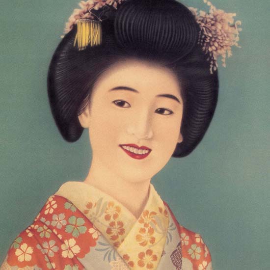Detail Of Aji-No-Moto Essence Taste Suzuki Tokyo Japan | Best of Vintage Ad Art 1891-1970