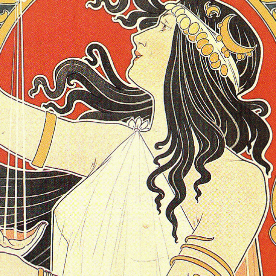 Detail Of Bitter Oriental Privat Livemont Bruxelles 1897 B | Best of 1891-1919 Ad and Cover Art