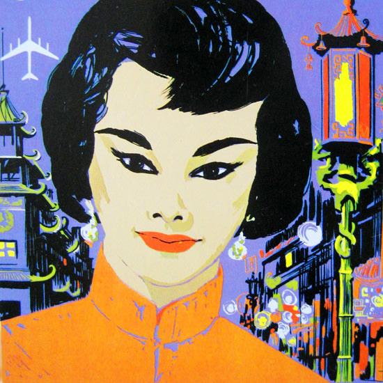 Detail Of Delta Air Lines San Francisco China Town 1960s | Best of 1960s Ad and Cover Art