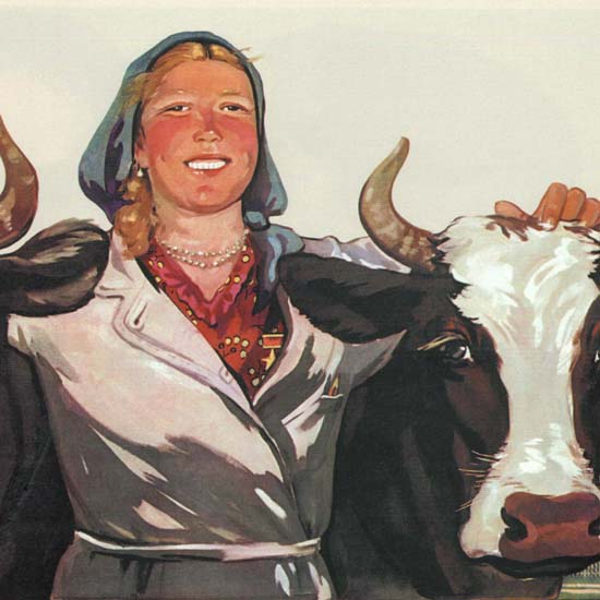 Detail Of Farmer Girl And Cows USSR Russia 2029 | Best of Vintage Ad Art 1891-1970