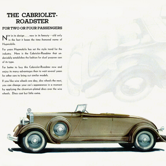 Detail Of Hupmobile 226 Cabriolet Roadster 1932 | Best of Vintage Ad Art 1891-1970