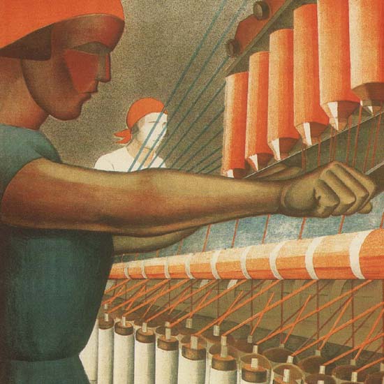 Detail Of Workers USSR Russia CCCP | Best of Vintage Ad Art 1891-1970