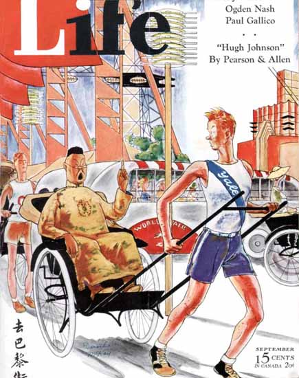 Dorothy McKay Life Humor Magazine 1934-09 Copyright | LIFE 1891-1936 Dorothy McKay Life Humor Magazine 1934-09 Copyright | Life Magazine Graphic Art Covers 1891-1936