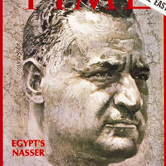 Gamal Abdel Nasser Time Magazine 1969-05 crop | Best of Vintage Cover Art 1900-1970