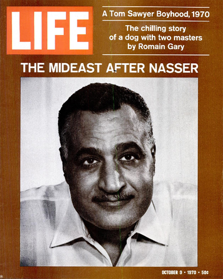 Gamal Abdel Nasser died on summit 9 Oct 1970 Copyright Life Magazine | Life Magazine BW Photo Covers 1936-1970