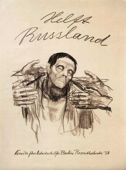 Helft Russland Arbeiterhilfe Help The USSR 1921 | Vintage War Propaganda Posters 1891-1970