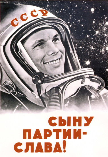 Juri Gagarin Cosmonaut Space Flight USSR Russia | Vintage War Propaganda Posters 1891-1970