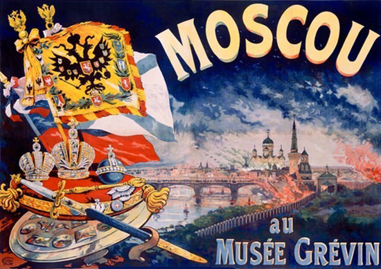 Moscou Au Musee Grevin Moskow | Vintage Travel Posters 1891-1970