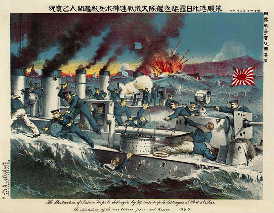 Naval Battle Japanese-Russian-War Japan 1 | Vintage War Propaganda Posters 1891-1970
