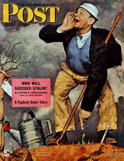 Norman Rockwell Saturday Evening Post First Crocus 1947_03_22 | The Saturday Evening Post Graphic Art Covers 1931-1969