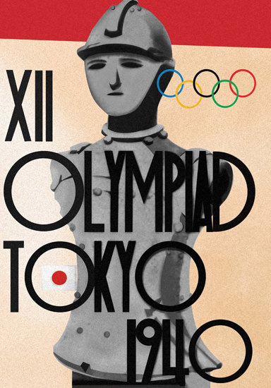 Olympiad Tokyo Japan 1940 Cancelled Due WW2 | Vintage War Propaganda Posters 1891-1970