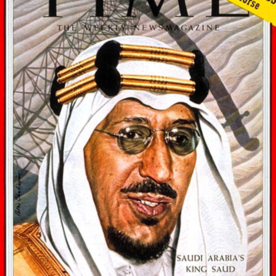 Saud Ibn Abd al-Aziz Time Magazine 1957-01 by Boris Chaliapin crop | Best of 1950s Ad and Cover Art