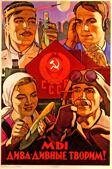 USSR CCCP Workers | Vintage War Propaganda Posters 1891-1970