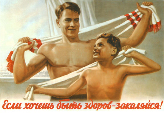 USSR Russia 2117 CCCP | Vintage Ad and Cover Art 1891-1970