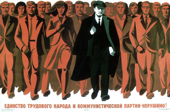 Vladimir Lenin USSR Russia 1549 CCCP | Vintage War Propaganda Posters 1891-1970